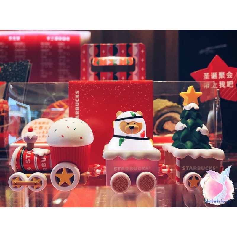 Xe lửa đồ chơi phiên bản đặc biệt Starbucks China chính hãng