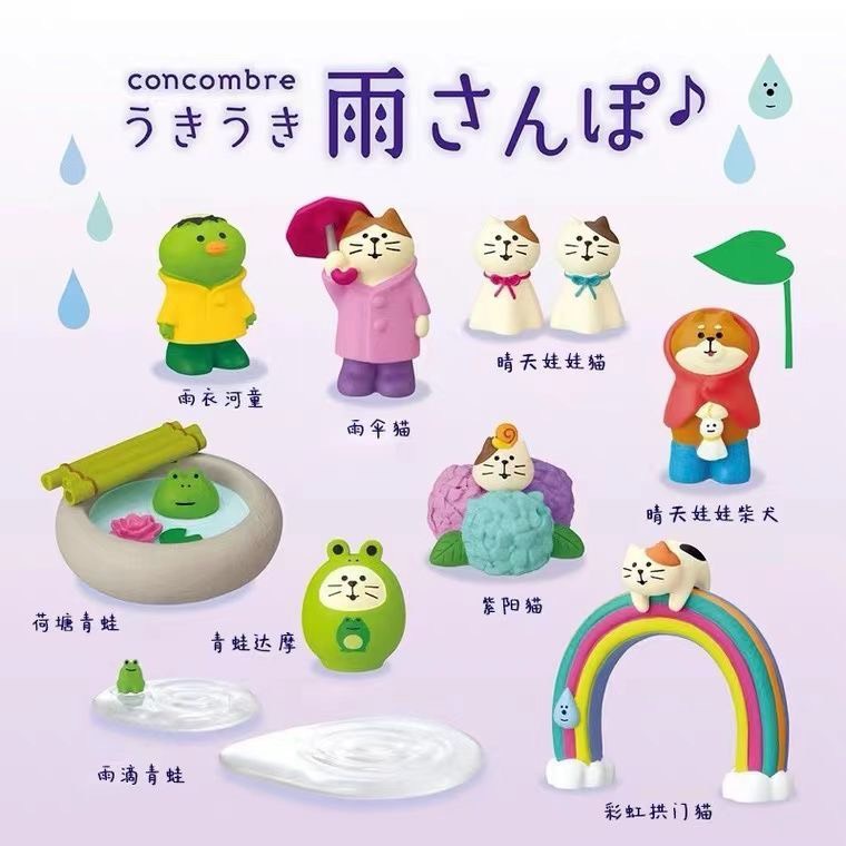 Mô hình chú mèo Zakka Phong Cách Nhật Bản Serie Vườn Hoa Sau Cơn Mưa