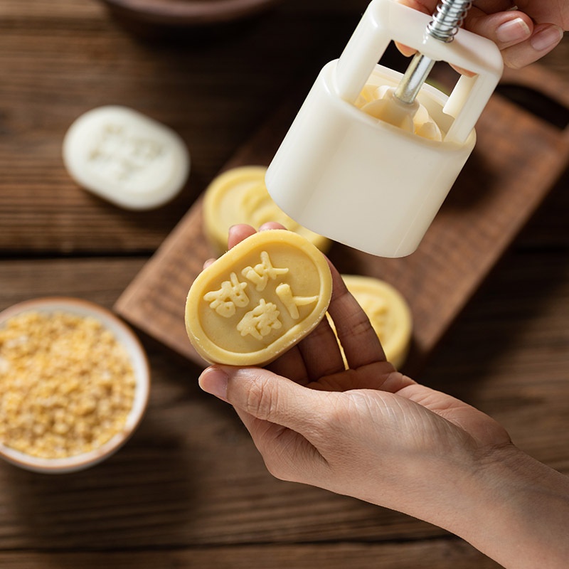 Bộ Khuôn Làm Bánh Trung Thu 3D 4 Con Dấu 50g Bằng Tay