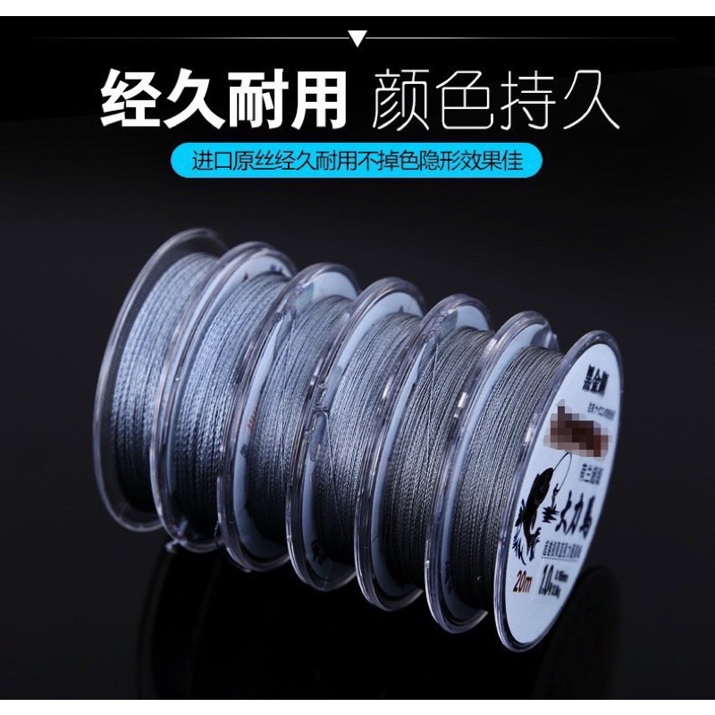 Thẻo dù Kim Cương Đen hàng chuẩn cao cấp