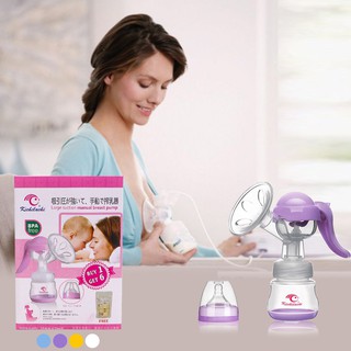Máy hút sữa cầm tay kichi Nhật Bản
