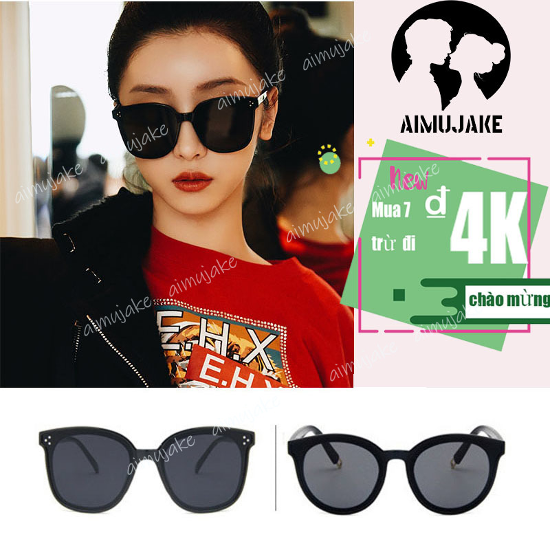 Kính Mát Chống Tia Uv Phong Cách Retro Hàn Quốc | BigBuy360 - bigbuy360.vn