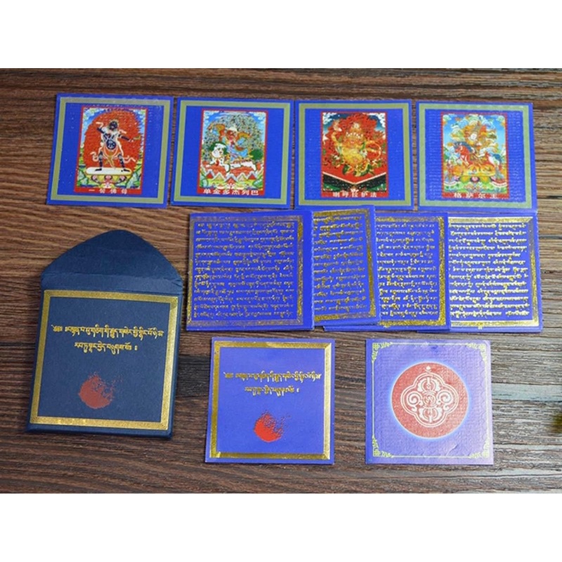Linh Phù Thánh Giáo Nhất Tử Tục