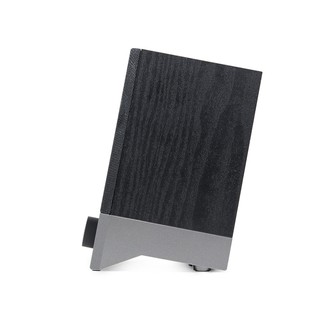 Loa Edifier 2.0 R19U