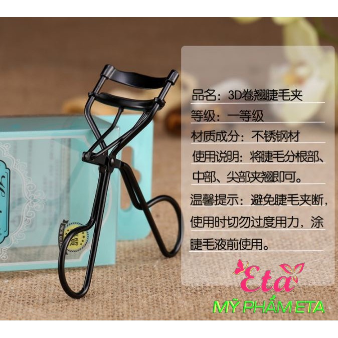 Kẹp bấm mi 3D KEQI siêu cong siêu an toàn