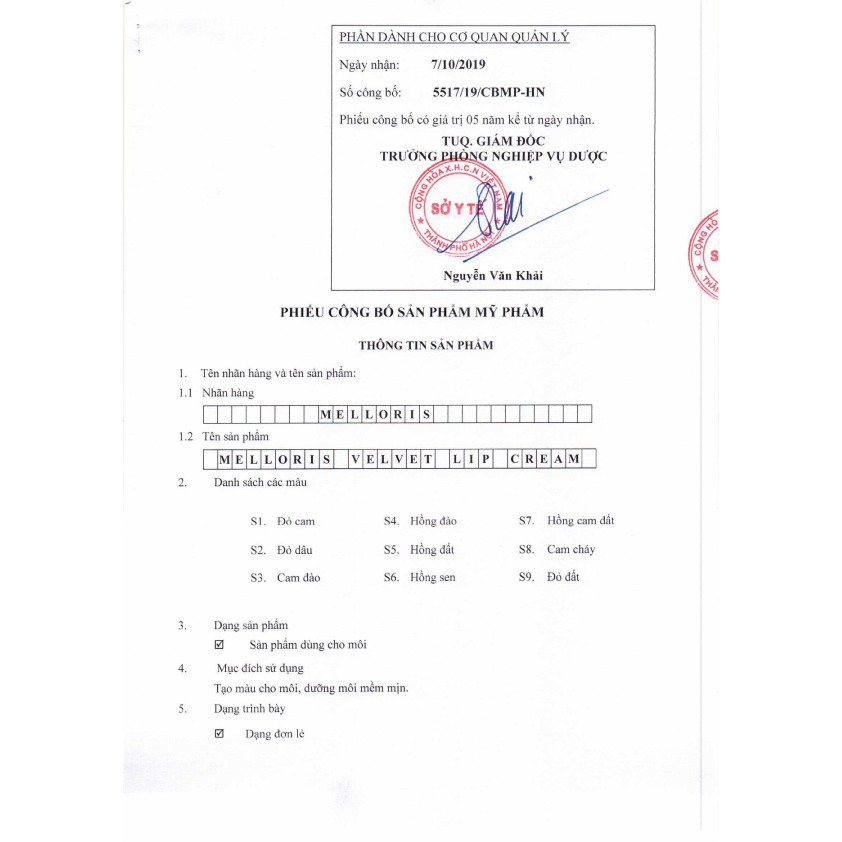 Son kem lì mịn môi MELLORIS chính hãng CAO CẤP LÂU TRÔI | BigBuy360 - bigbuy360.vn