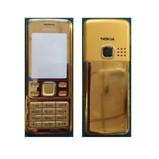 Vỏ điện thoại Nokia 6300 ( có sườn - có phím )