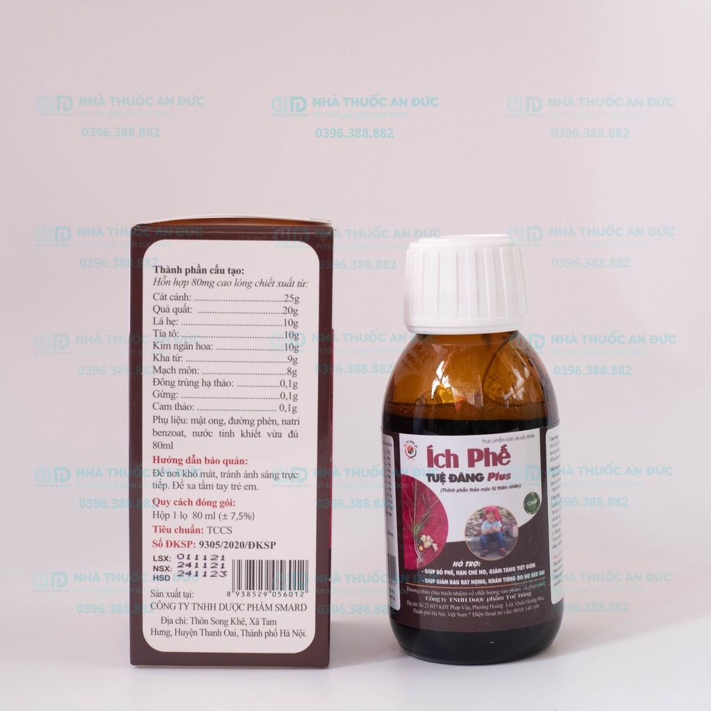 Siro Bổ Phế, Siro Ho Ích Phế Tuệ Đăng Plus - 80mL - Nhà thuốc An Đức