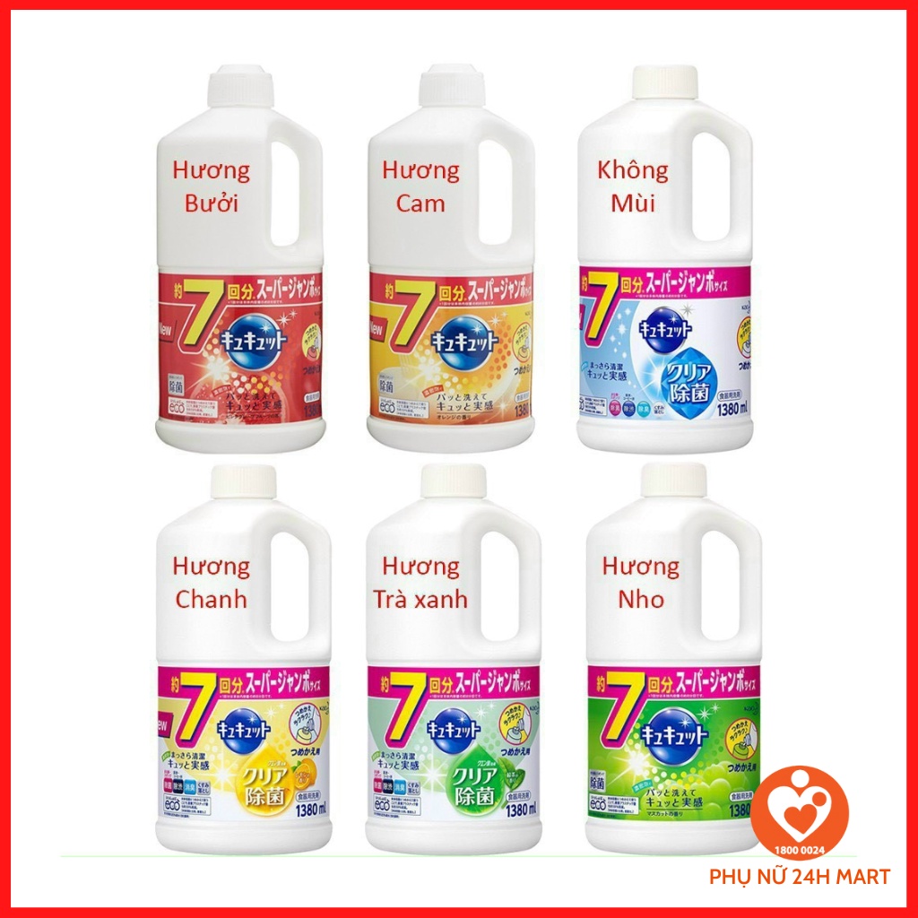 Nước Rửa Bát Kao 1380 ml Nhật Đậm Đặc