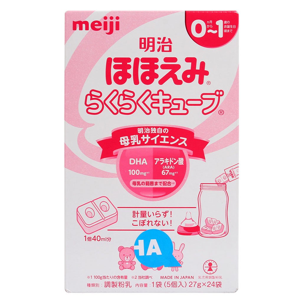 Sữa Bột Meiji Thanh 0-1 Hộp 648g