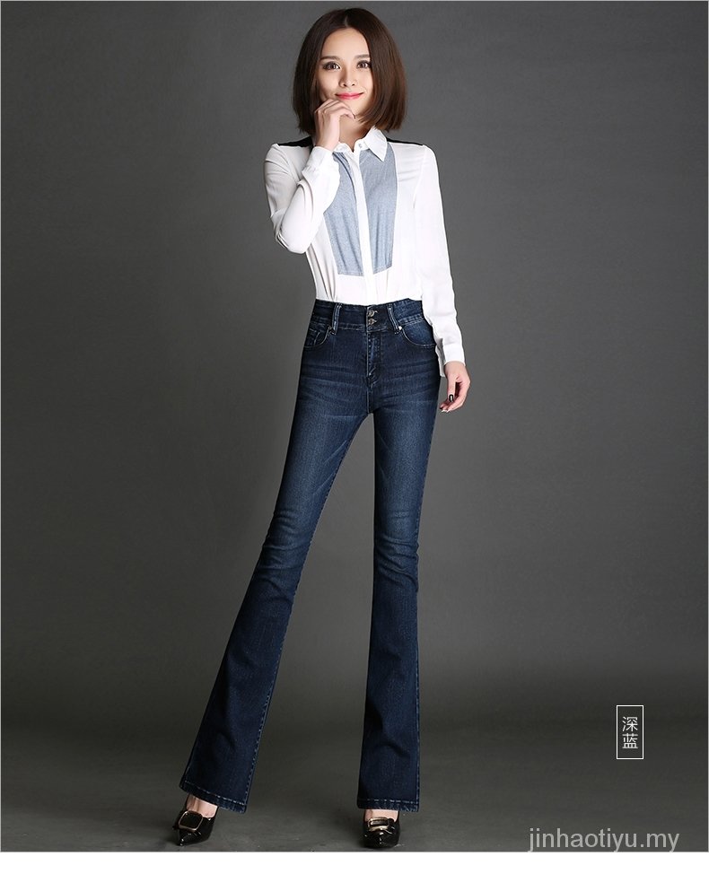 Quần Jeans Nữ Lưng Cao Ống Loe 2021s | BigBuy360 - bigbuy360.vn