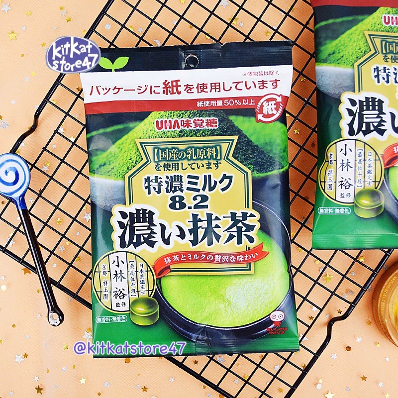 KẸO TRÀ XANH SỮA UHA GÓI 40GRAM