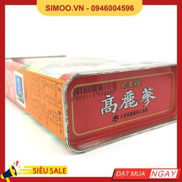 💥 ⚡ SẢN PHẨM CHÍNH HÃNG 💥 ⚡ Hồng sâm củ khô 75gr Daedong Hàn Quốc 💥 ⚡