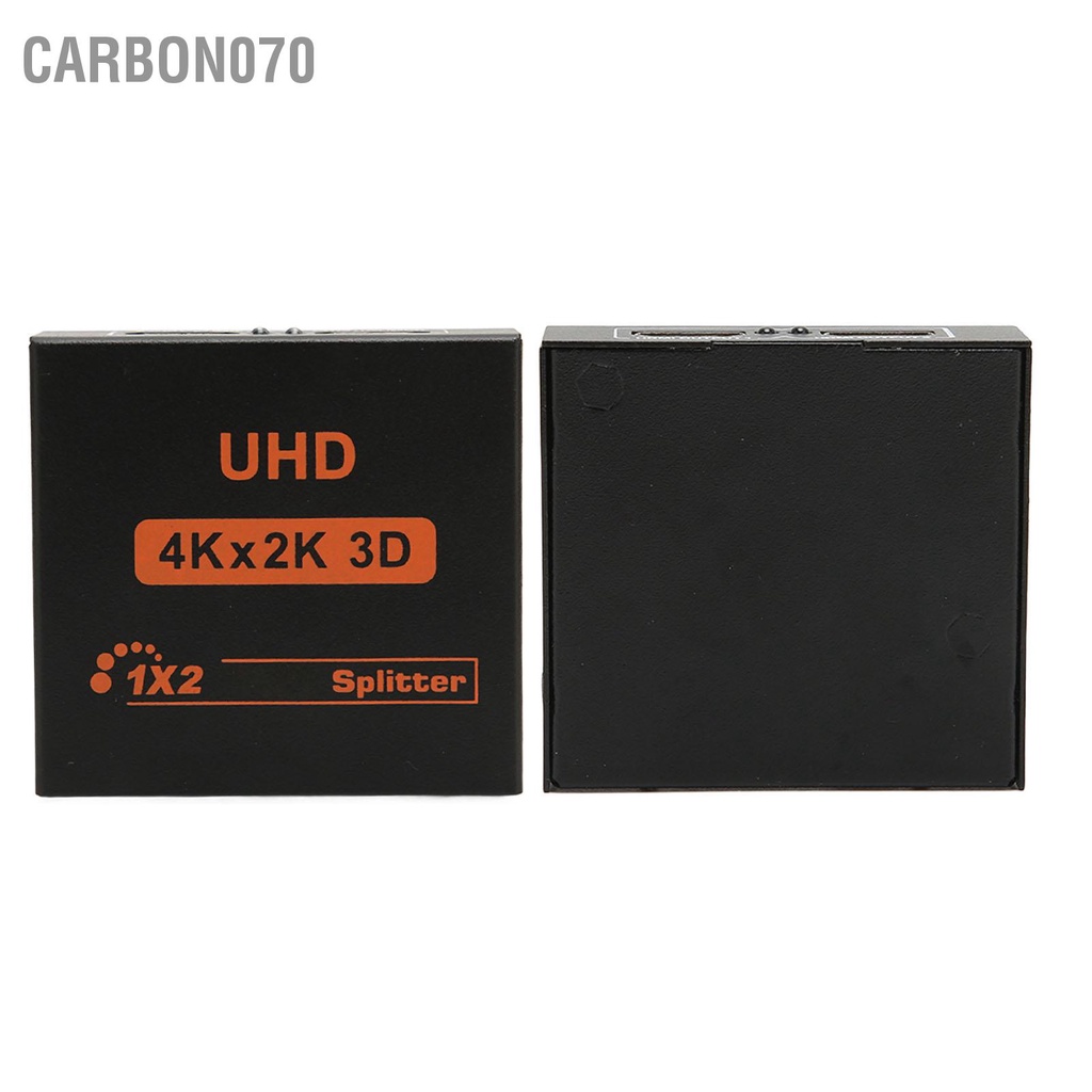 Carbon070 Bộ chia giao diện đa phương tiện HD 1 trong 2 đầu ra Hỗ trợ 4K ở 30Hz chuyển 3D Hoa Kỳ Cắm 100‑240V