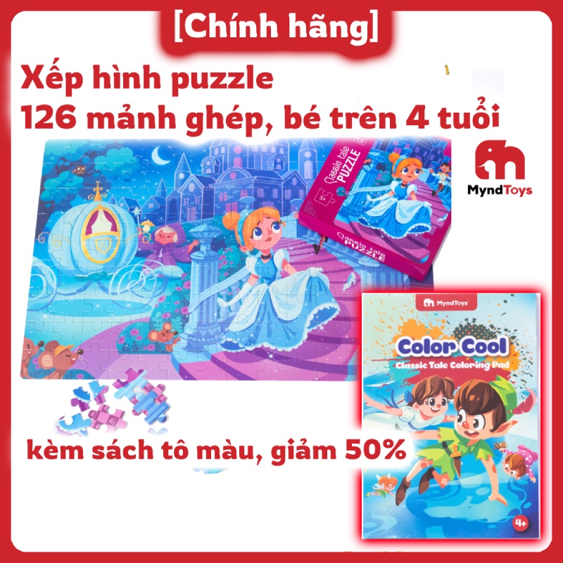 Đồ Chơi Xếp Hình MyndToys Classic Tale Puzzle Cinderella - Cô bé Lọ Lem Dành Cho Các Bé Trên 4 Tuổi