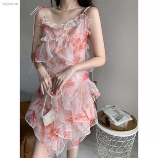 Đầm Hai Dây Ngọt Ngào Cho Nữ