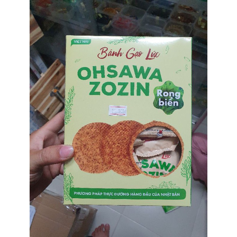 Bánh gạo lứt OHSAWA ZOZIN vị Rong Biển