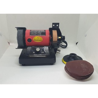 Máy mài và đánh bóng mini 220v 200watt