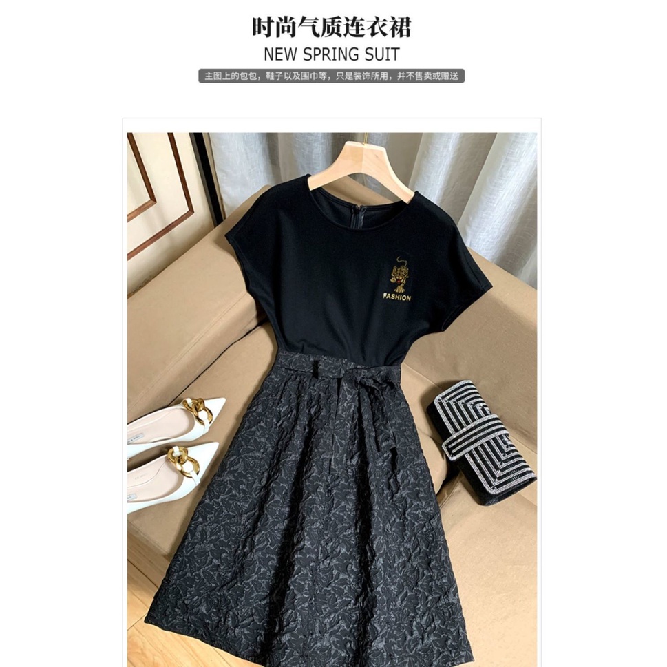 Đầm xòe jacquard họa tiết dập nổi ghép nối phối thắt lưng thời trang hè mới năm 2022 khí chất cho nữ