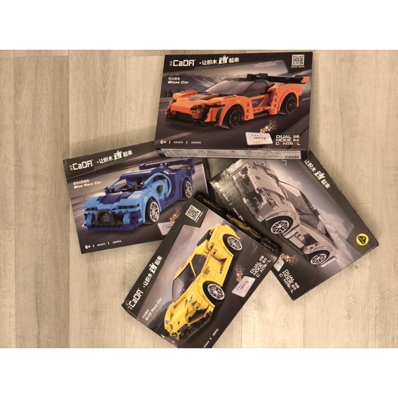 Lego siêu xe CaDa Bugatti