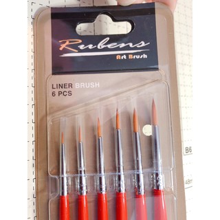 Cọ Tỉa Rubens 330