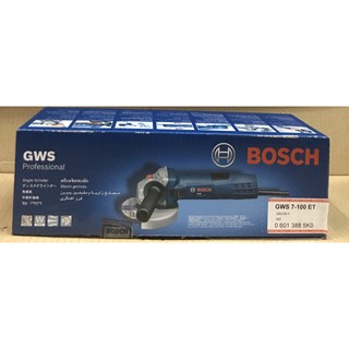 [CHÍNH HÃNG] Máy mài góc GWS 7-100 ET (điều chỉnh tốc độ)
