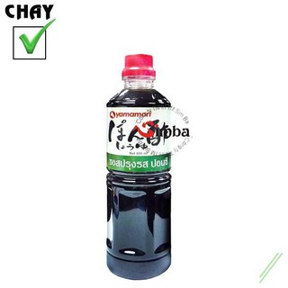 Nước xốt ponzu shoyu - 1l