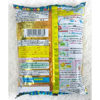Popin cookin - Kem 3 vị