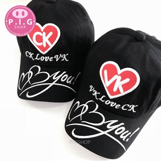 Nón cặp Vk Ck thời trang ( gồm 2 nón )