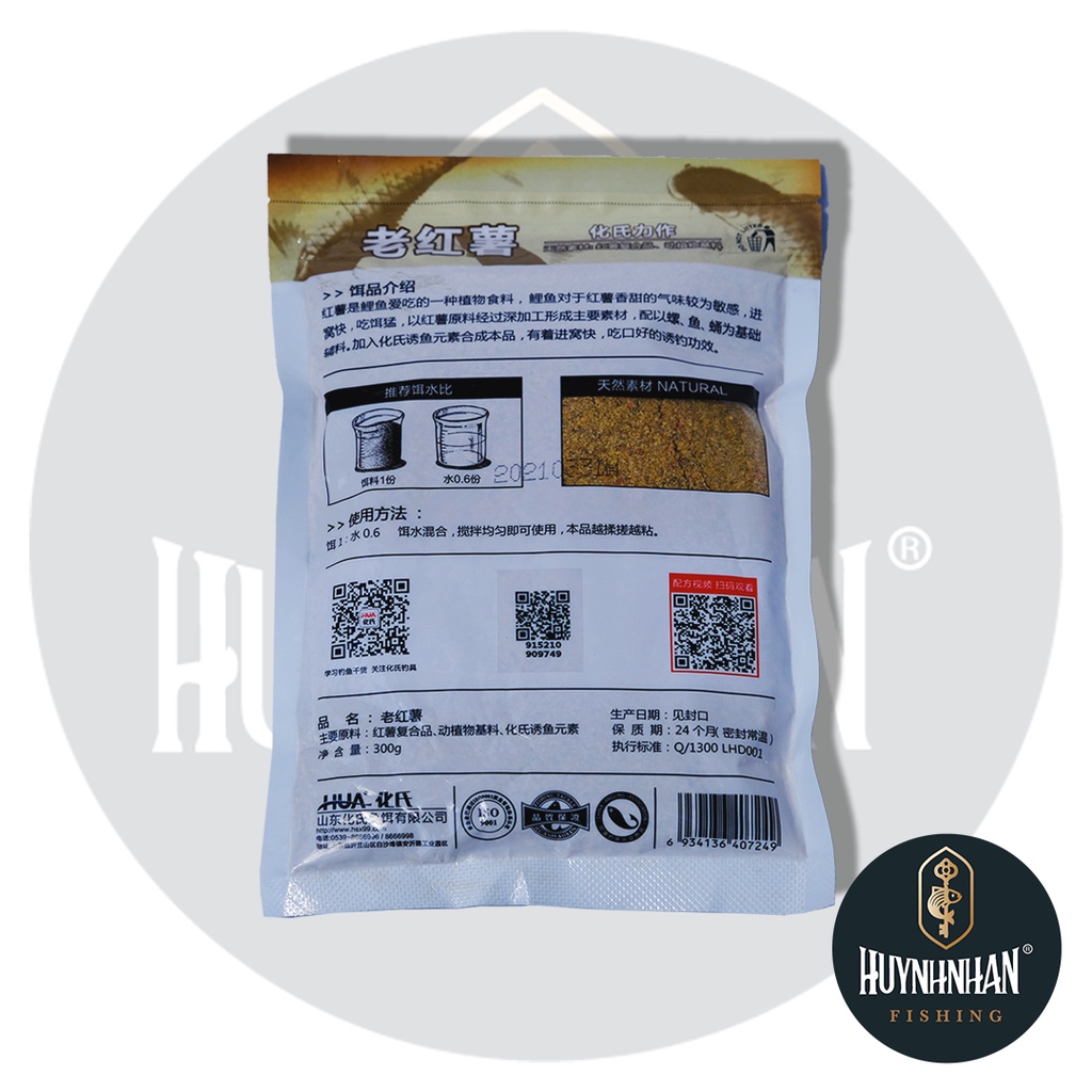 Mồi câu cá - Mật Khoai HUA 300g