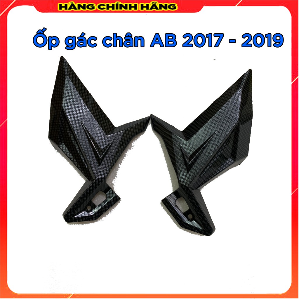 Thảm AirBlade AB 2017 - 2019, Ốp Pô AirBlade AB 2017 - 2019, Bọc Mũi Dè AB