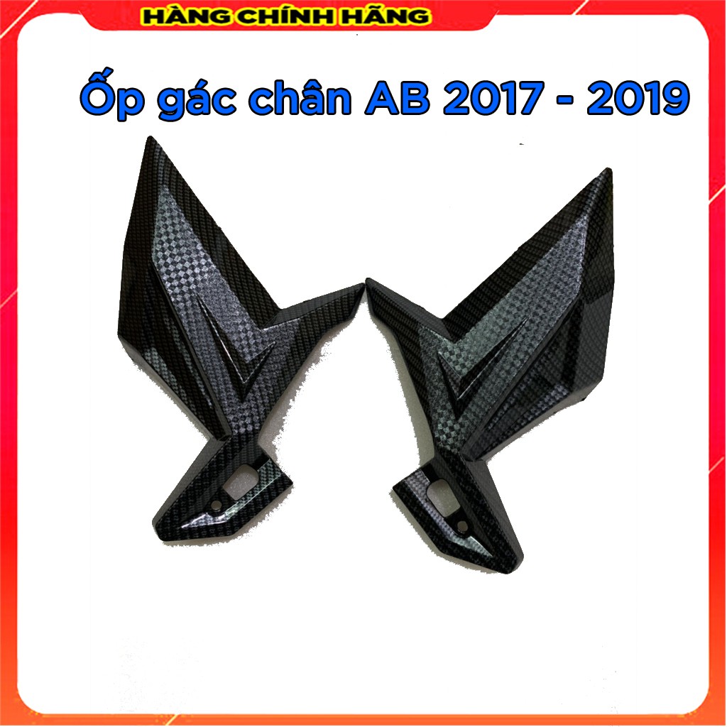 [ Full Bộ Carbon Trang Trí AB 2017 - 2019] Thảm AirBlade AB 2017 - 2019, Ốp Pô AirBlade AB 2017 - 2019, Bọc Mũi Dè AB