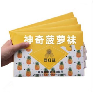 Quần Tất Dứa Siêu Mỏng