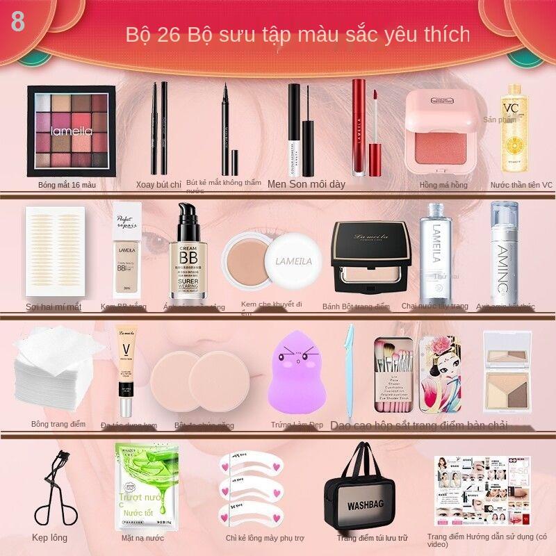 ◐✾♈Bộ trang điểm hoàn chỉnh mỹ phẩm mới bắt đầu kết hợp nữ sinh nhẹ làm đẹp không thấm nước và chống mồ hôi | BigBuy360 - bigbuy360.vn