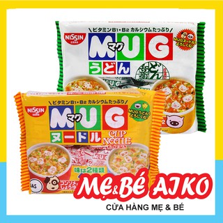 [ Date T03.2021] Mì Mug Nhật Bản Vàng và Xanh