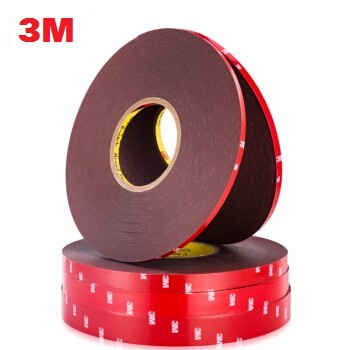 Băng Keo 2 Mặt Cường Lực 3M 4229P Cuộn dài 10m - Chuyên dụng cho dán đồ chơi xe hơi ô tô siêu dính (Nhiều size lựa chọn)