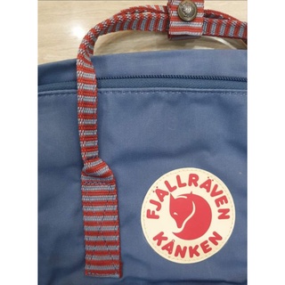 Kanken Clacssic Air Blue Striped
