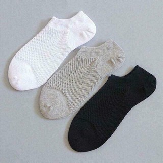 Set 10 đôi tất lưới nam Muji