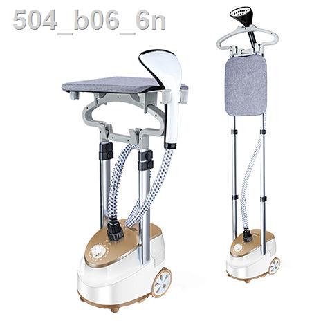 ๑ ♙ Máy ủi treo hơi nước công suất cao Yangtze bàn gia dụng quần áo đứng cầm tay nhỏ chính hãng