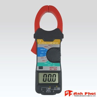 Ampe kìm đo ac hiện số điện tử apech ac-369 giá rẻ
