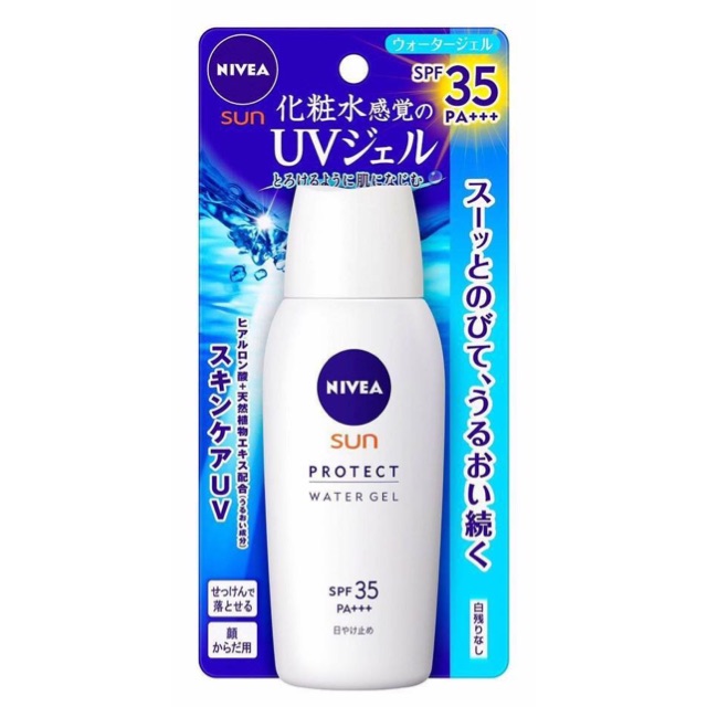 Kem chống nắng nivea Sun protect water Gel 