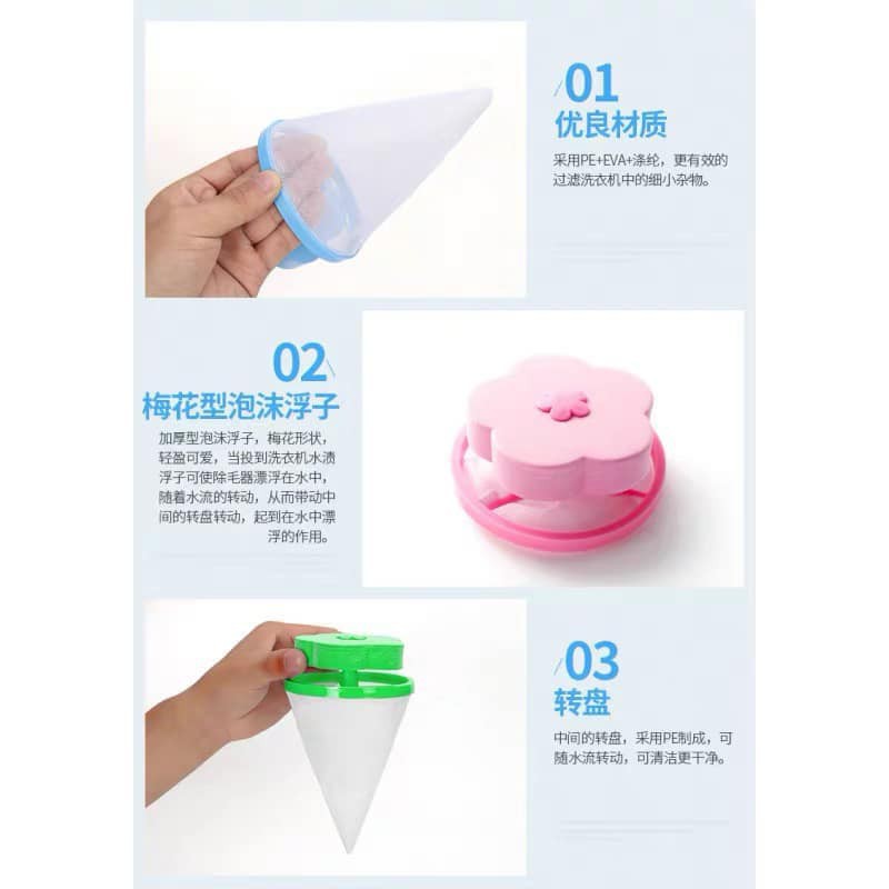 Phao lọc cặn bẩn máy giặt