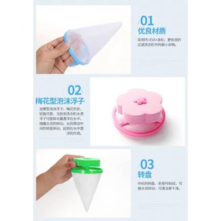 Phao lọc cặn bẩn máy giặt