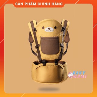 Địu cho bé 4 tư thế Babykly, địu em bé từ 0-36 tháng tuổi, Địu ngồi trợ lực, Địu em bé chống gù