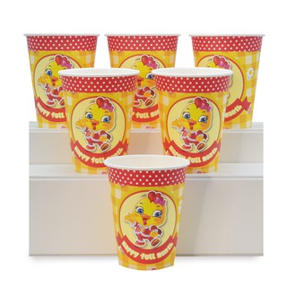 Set MEGA HAPPY BIRTHDAY chủ đề Gà Vàng