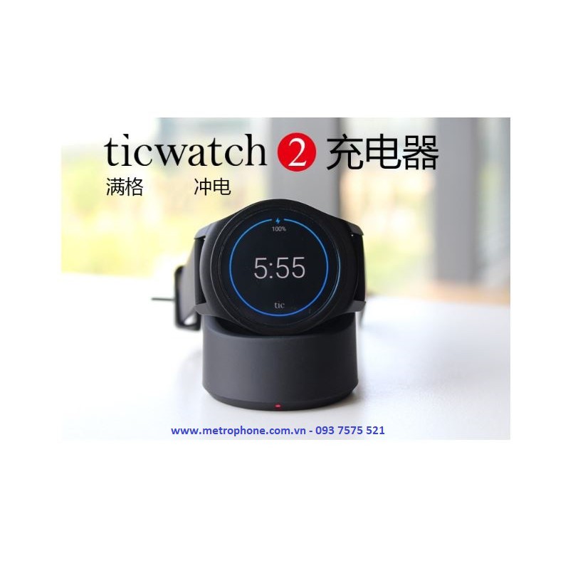 ĐẾ SẠC DÀNH CHO SMARTWATCH MOTO 360 / TICWATCH 1 / TICWATCH 2