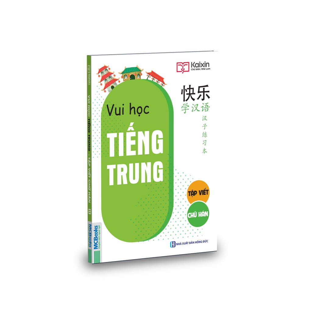 Sách - Vui Học Tiếng Trung - Tập Viết Chữ Hán (MC)