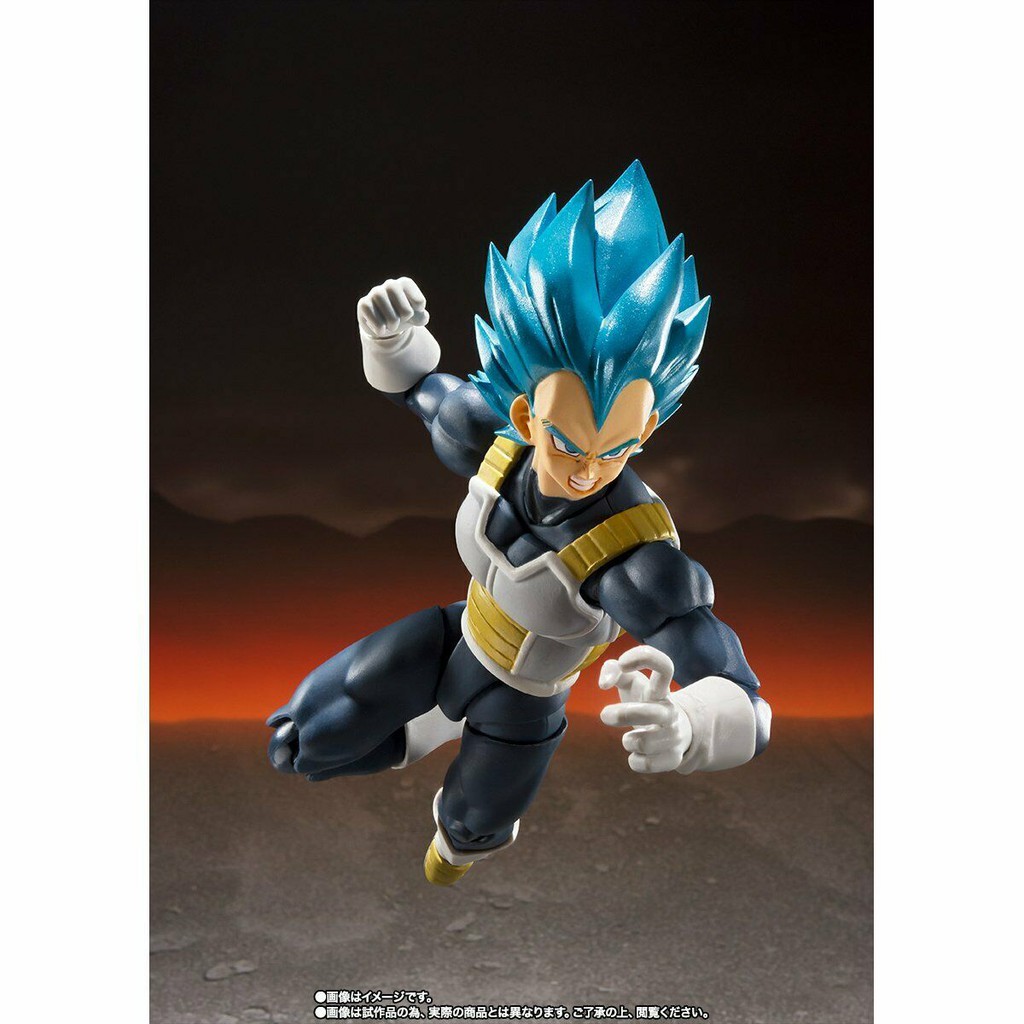 Mô hình chính hãng SHF Dragon Ball: Vegeta
