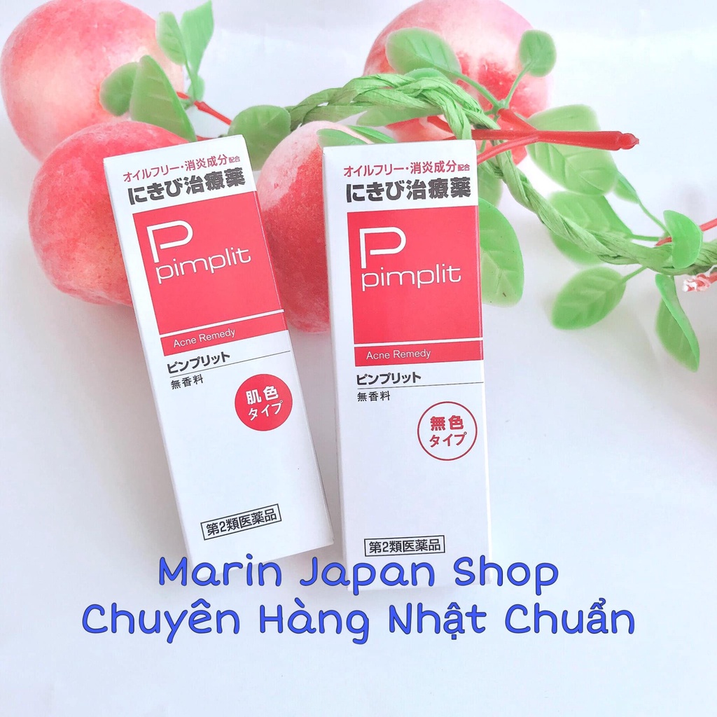 (Chuẩn Nhật) Kem giảm mụn shiseido pimplit giảm mụn Nhật Bản