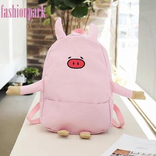 (Fas) Balo Vải Hình Con Heo Cute Cho Nữ